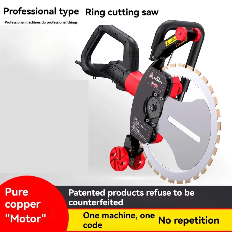 Scie circulaire 6000W pour la  - Brick Cutting Saw avis et prix