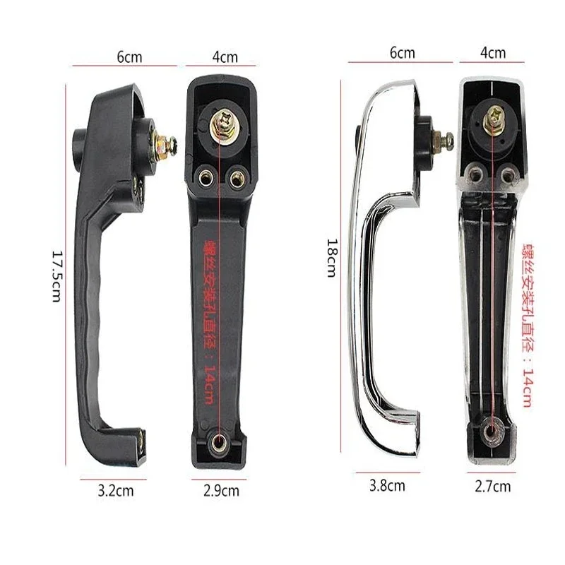 Poignée de porte universelle a - Heavy Equipment Forklift avis et prix