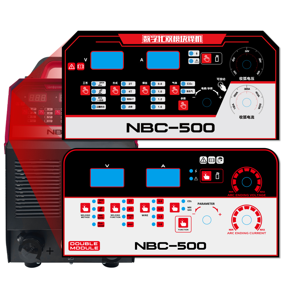 Chaud triphasé robuste MIG 500 - Heavy Equipment Welder avis et prix
